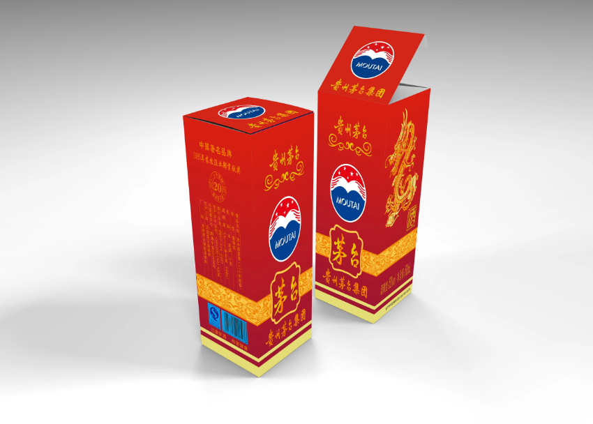 漳州白酒包装印刷-白酒包装盒印刷公司